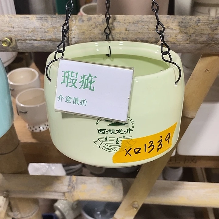 段泥花盆多肉植物盆瑕疵有孔