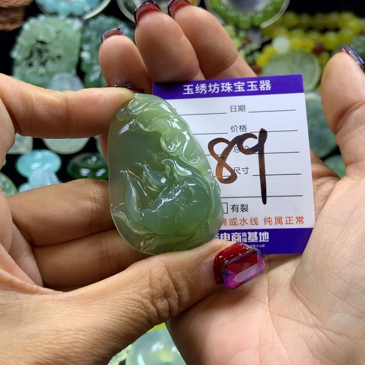 【闪购商品】蛇纹石玉颈饰未镶嵌