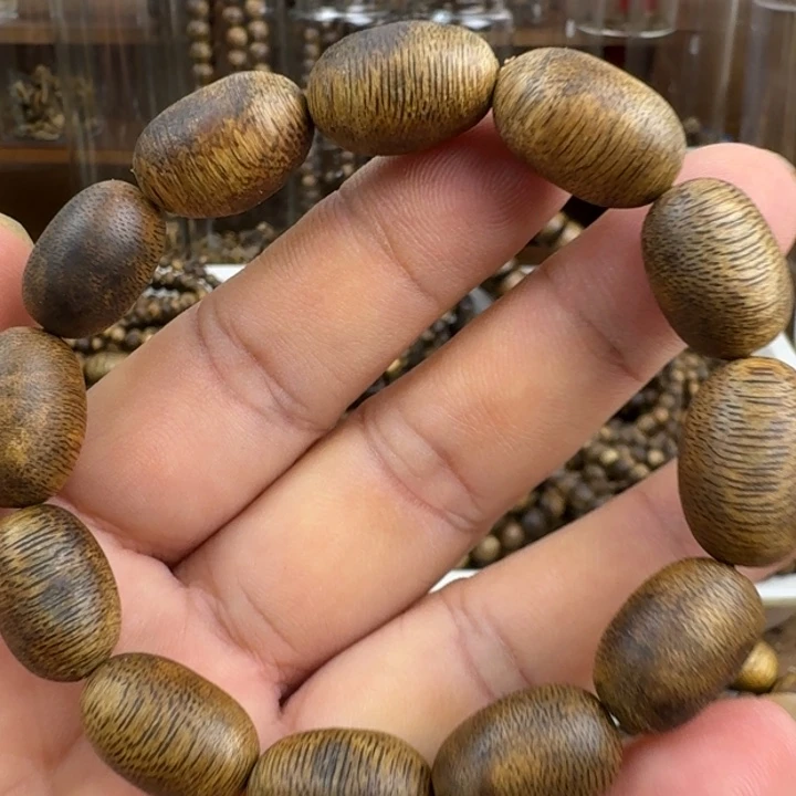 手串沉香金沙叶手串9克加