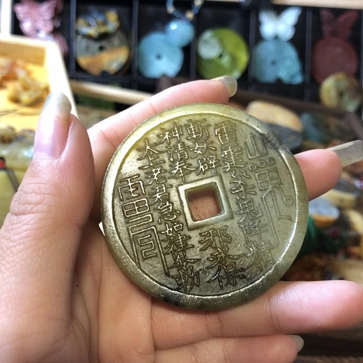 未镶嵌岫玉岫玉挂件