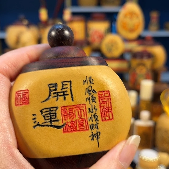 大叶紫檀（黑酸枝木类）M**张