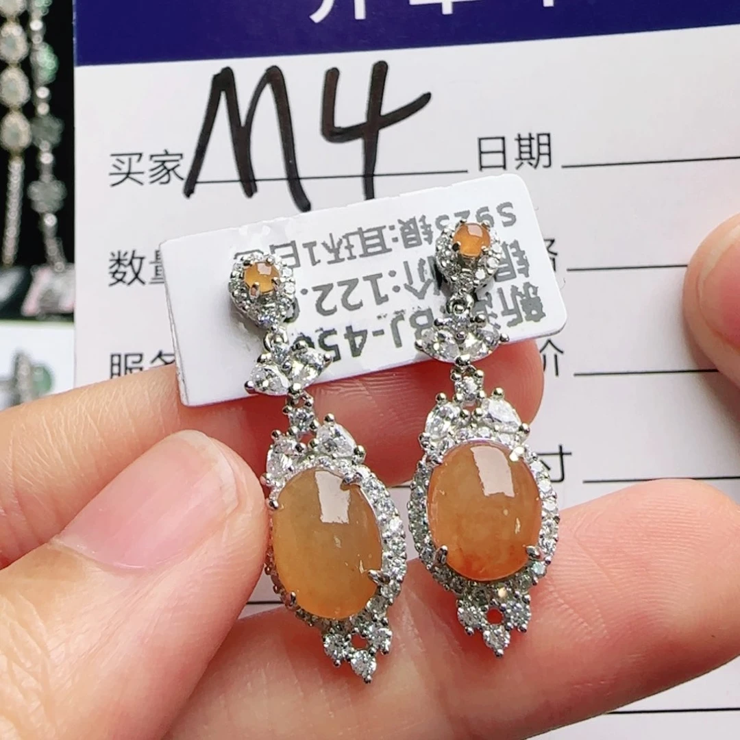 银S925镶嵌手链翡翠