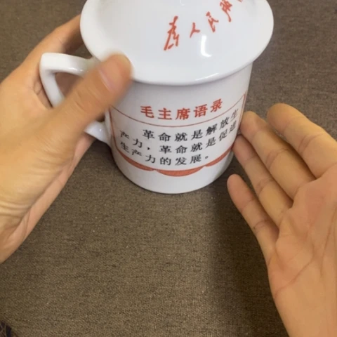 摆件景德镇陶瓷研究所