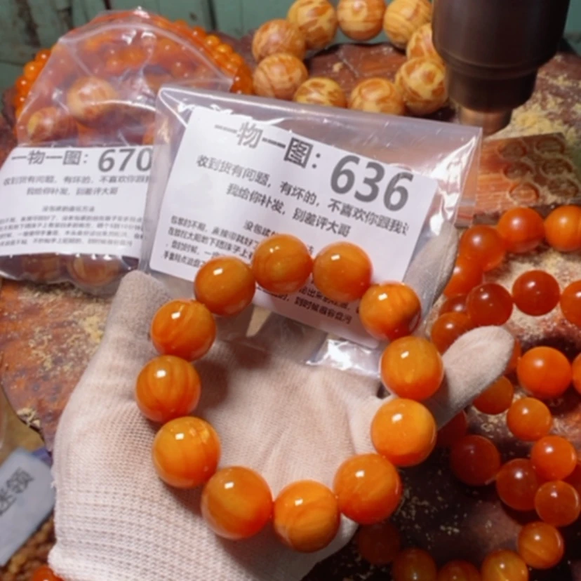 【闪购商品】松木（琥珀木）手串/手链