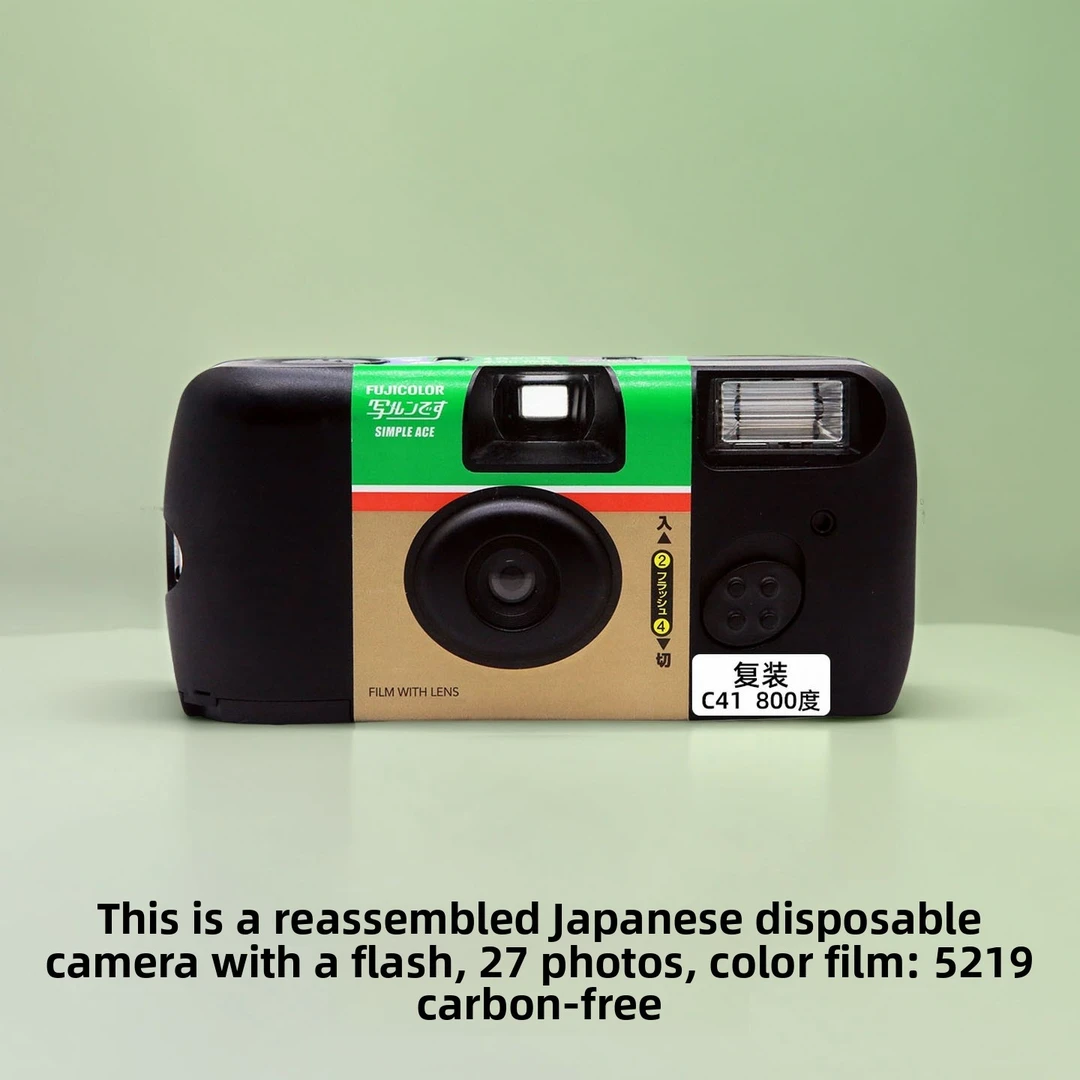 富士一次性相机800重装彩色胶卷日版带闪光灯柯达天眼36张复装度