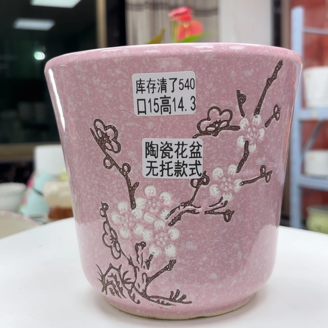 @夏西陶瓷花盆@@5540