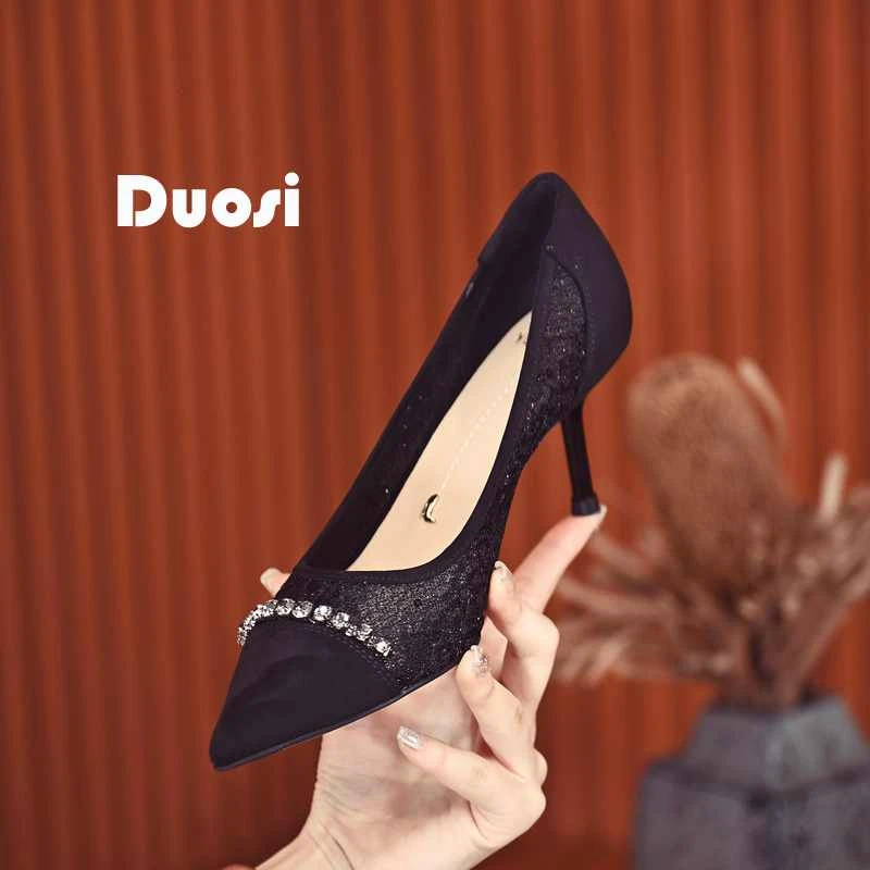 【DUOSI】7cm黑色性感高跟鞋女网纱配裙子宴会鞋细跟单鞋SMA26W1522