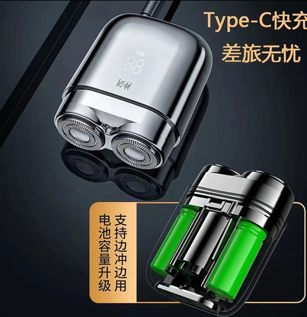 高性能新款剃须刀电动双刀头男士迷你便携车载全身水洗F8202