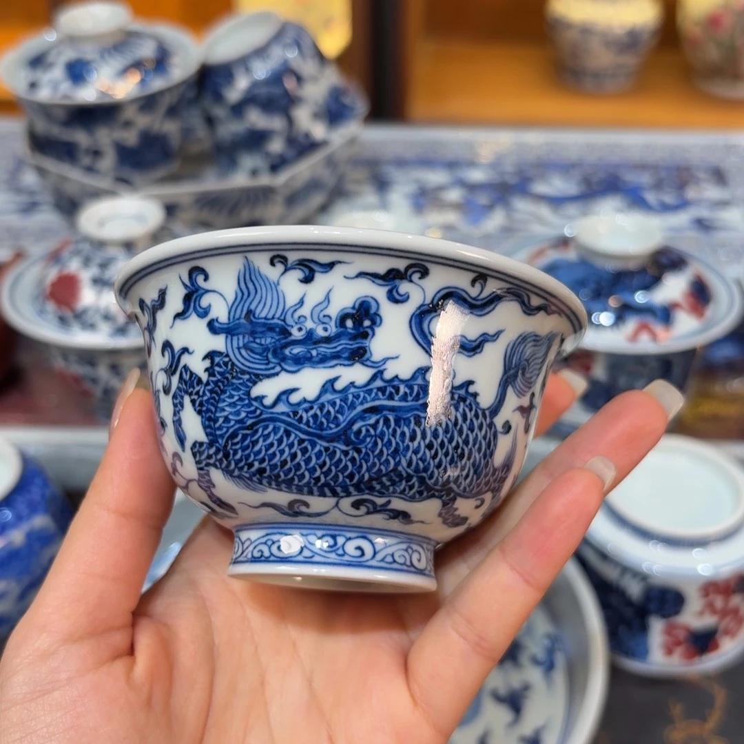 杯子……………………………………………………