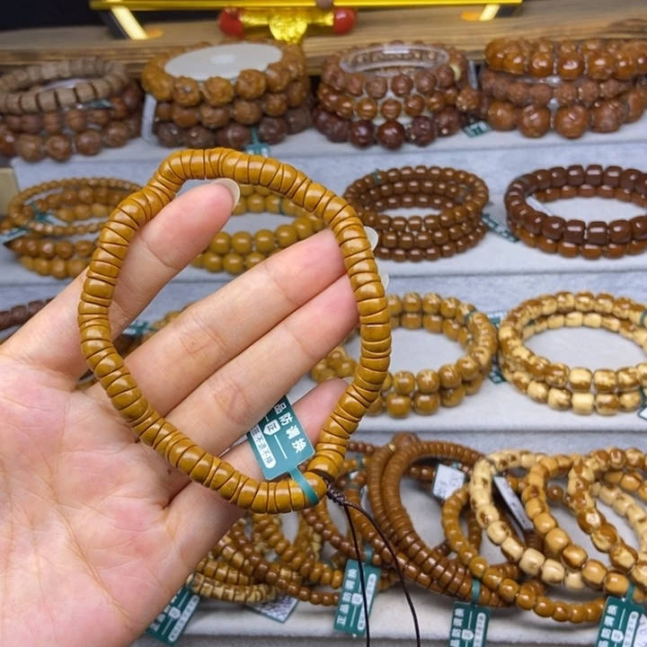 手串紫金鼠紫金鼠大肠7