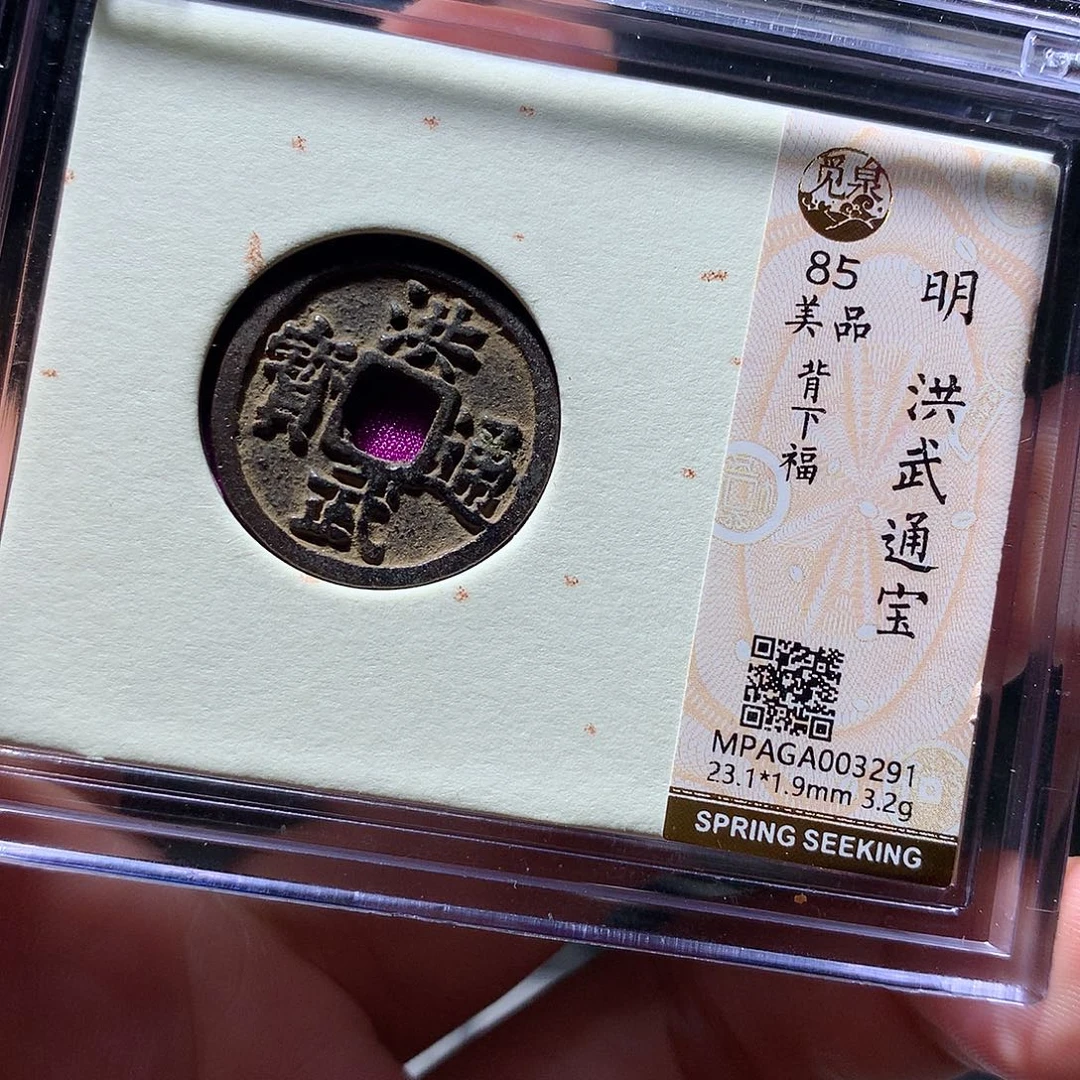 金属QY。钱钱钱钱钱钱3291