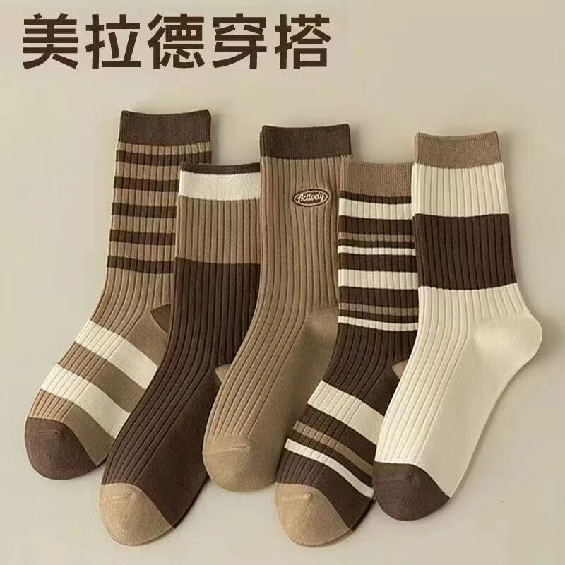 抢【新人福利】美拉德色系中筒袜