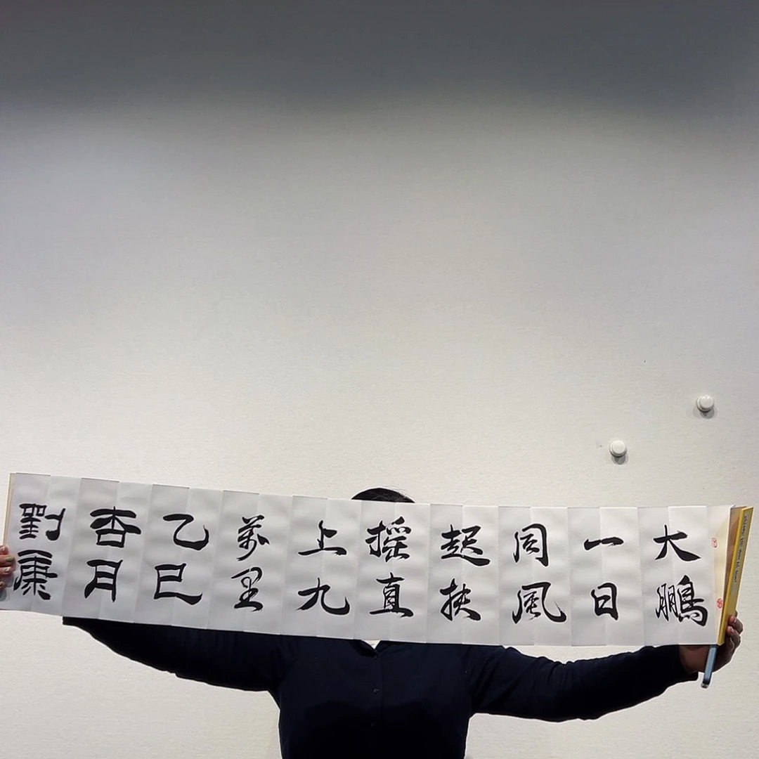 国画哈哈哈哈哈哈哈哈哈哈