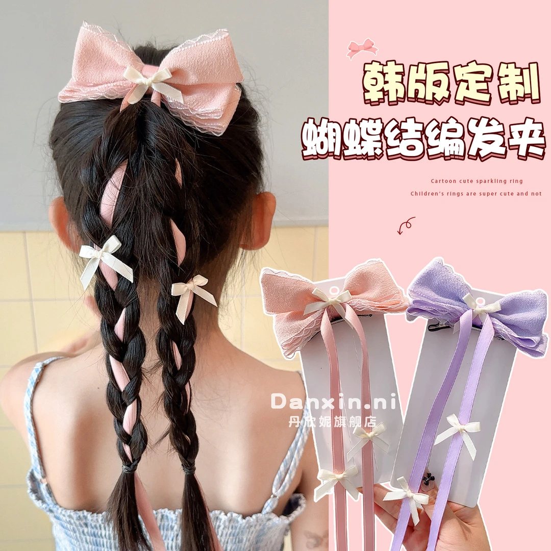 儿童蝴蝶结发夹女童后脑勺长飘带编发夹女孩新款甜美流苏发卡头饰