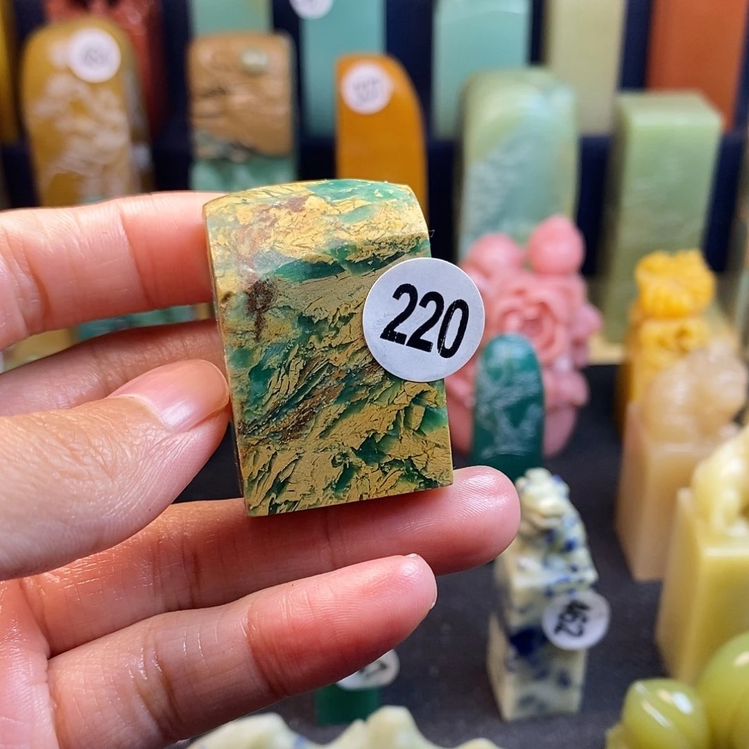 四川石篆刻作品展