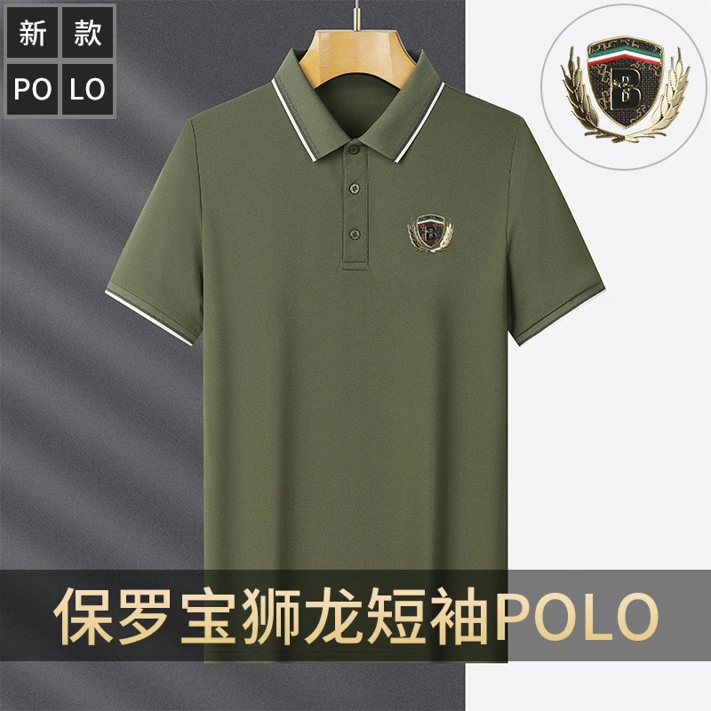 PAUL BOOSILO/保罗宝狮龙薄款短袖POLO衫休闲纯时尚上衣夏季潮流