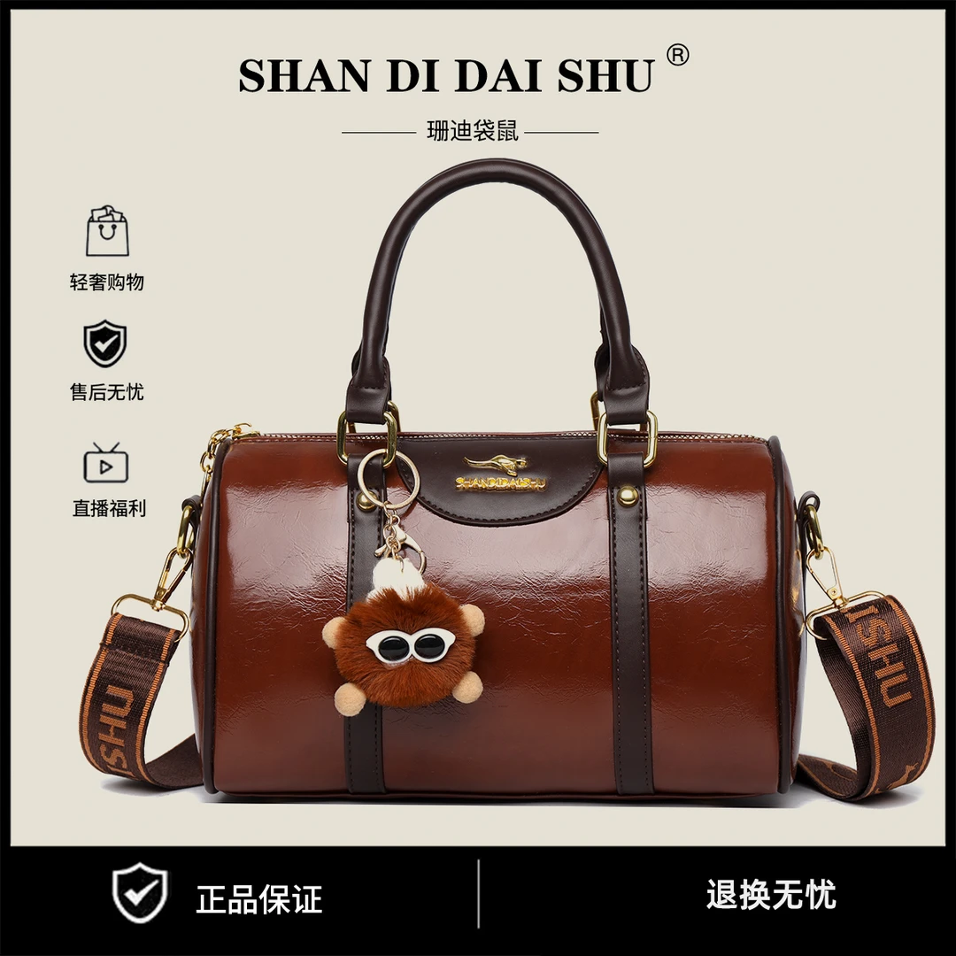 时尚简约单肩斜挎枕头包8047棕色