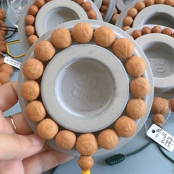 凤眼菩提手串幺***哥16mm龙眼85@0767