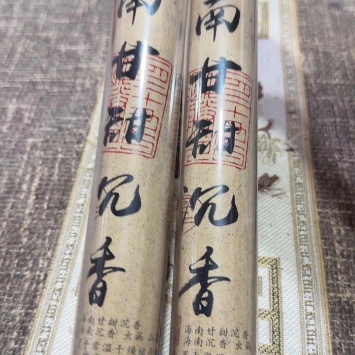 闪购链接专属链接