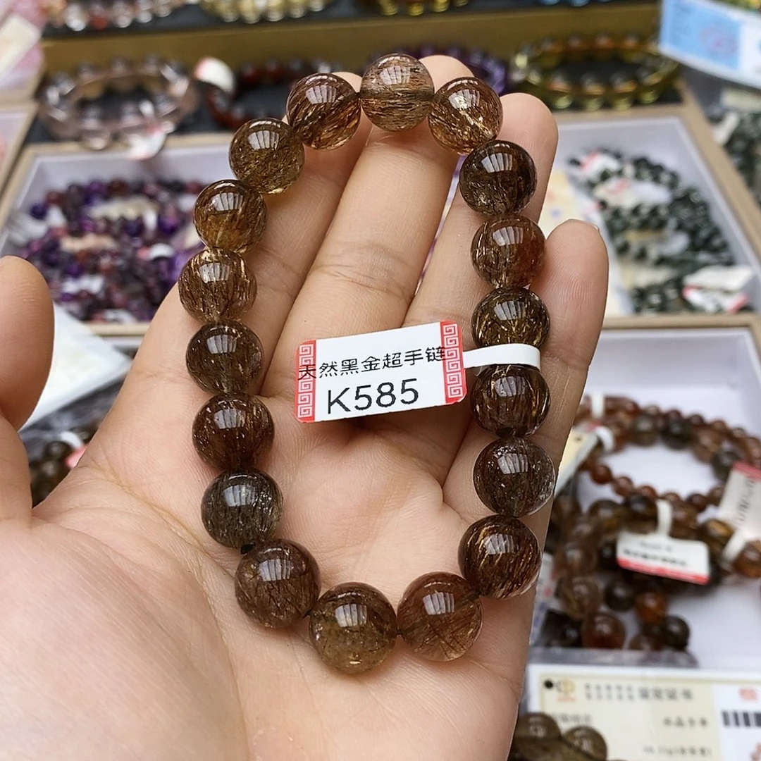 未镶嵌手链水晶K585黑金超11.5+