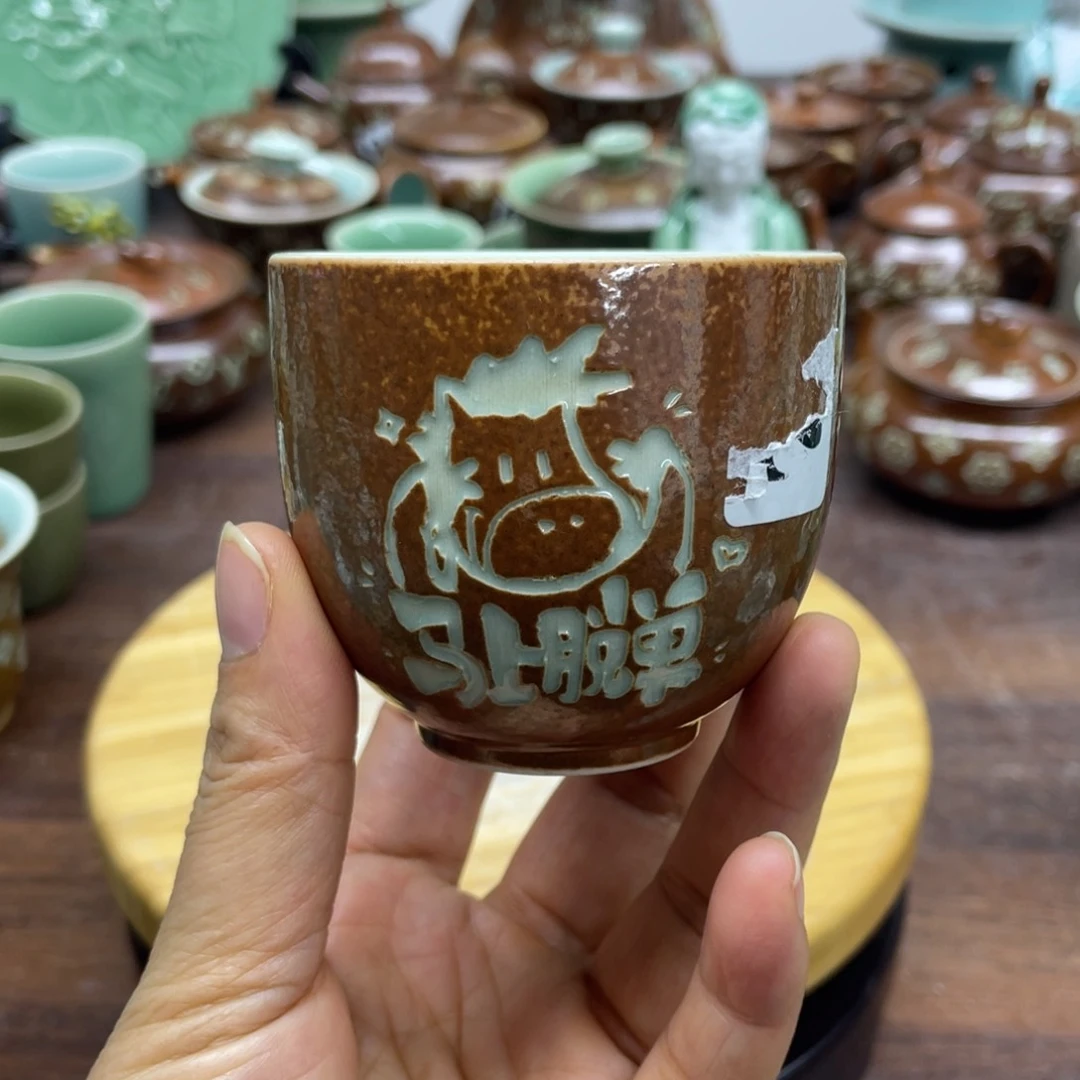 微瑕特价青瓷青瓷