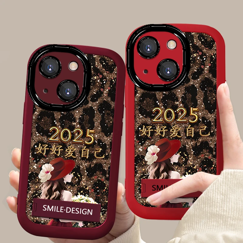适用于【苹果】13Mini个性豹纹爱自己捧花女孩新款硅胶手机壳