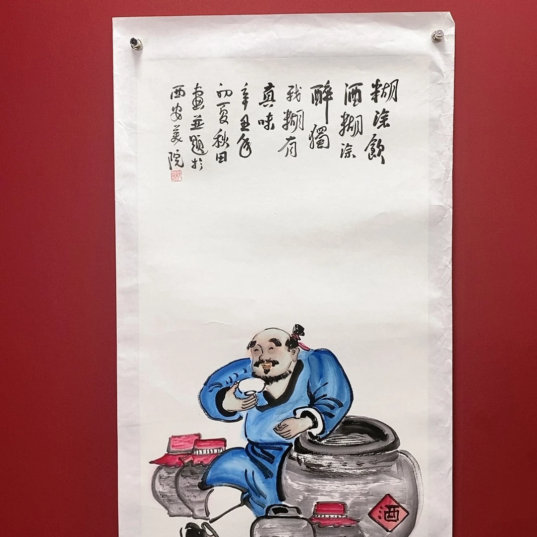 【闪购商品】国画书画作品手绘作品