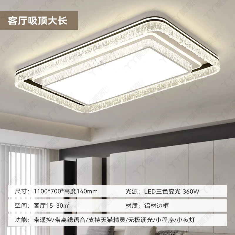 【丫丫美家】<冰雕>客厅吸顶灯 餐厅隐形扇叶风扇灯