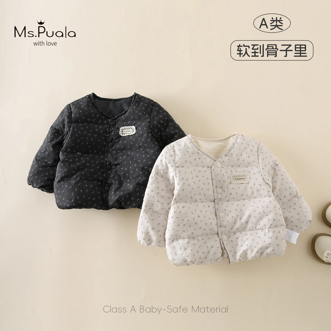 【Ms.Puala】婴幼儿外套女宝宝秋冬舒适百搭羽绒服-MD133