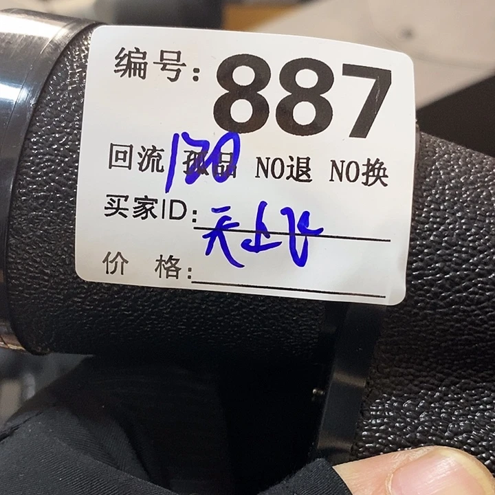 天*飞望远镜和太阳望远镜是我省