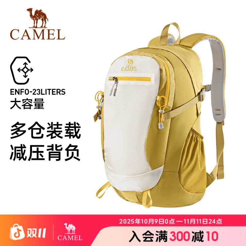 骆驼户外书包双肩包男大容量专业徒步旅行登山包女露营多功能防水