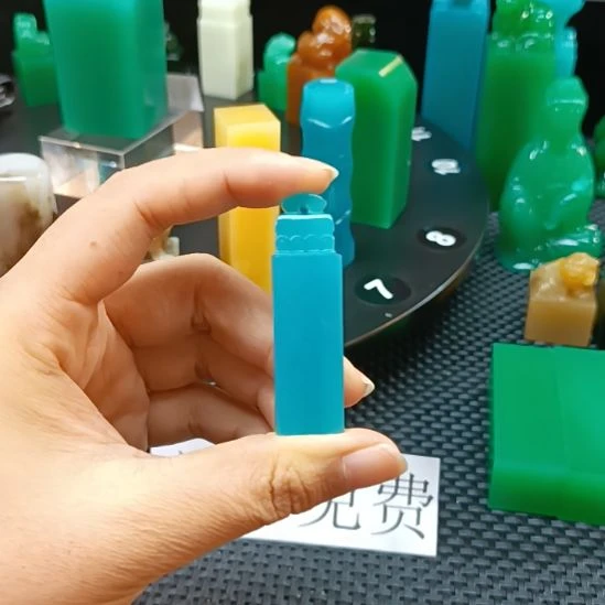 印石寿山石天空蓝