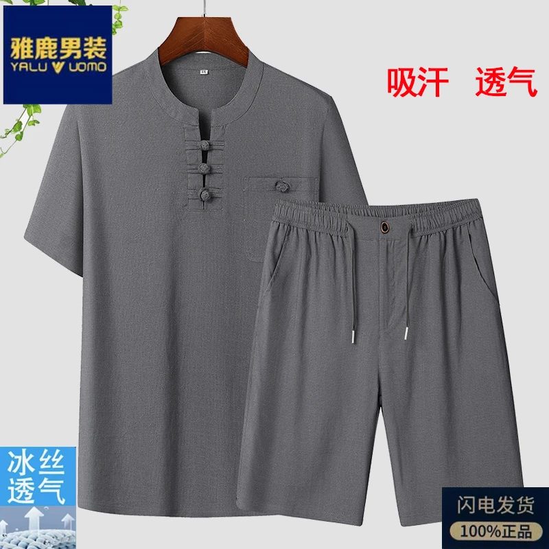 爸爸夏装亚麻短袖套装夏季中老年爷爷休闲棉麻短裤中国风男装