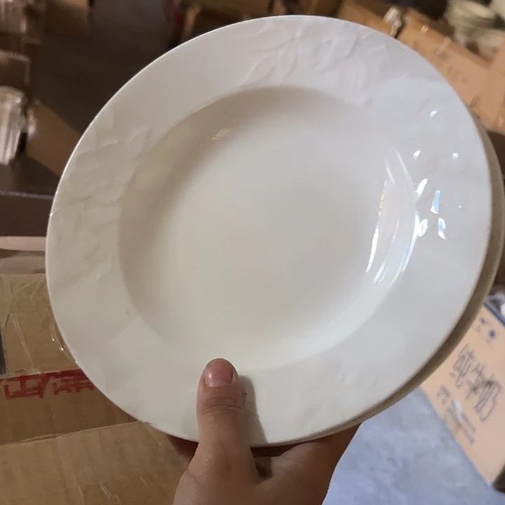 国营尾货骨瓷玉兰草帽盘一对口径23
