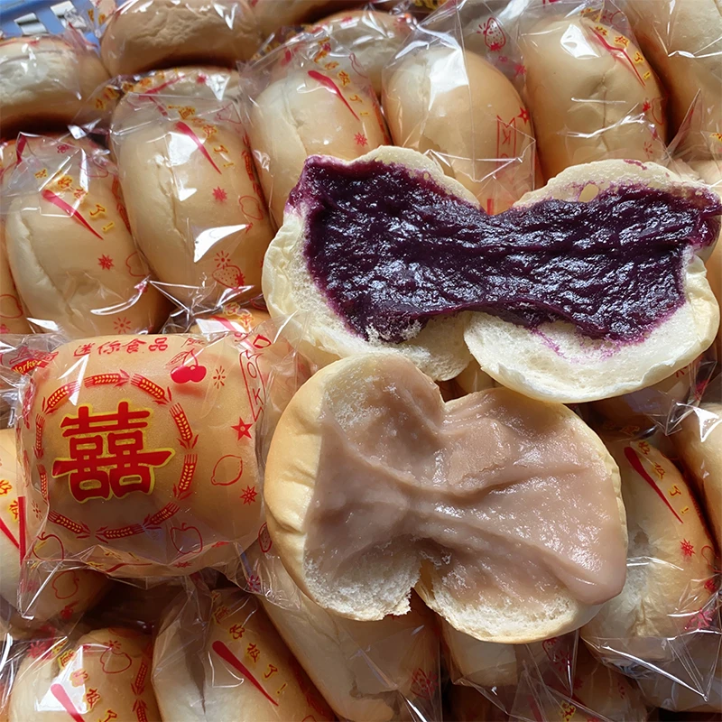 潮汕纯手工芋泥面包 芋泥、紫薯、豆沙早餐包没防腐剂保质期5天特产
