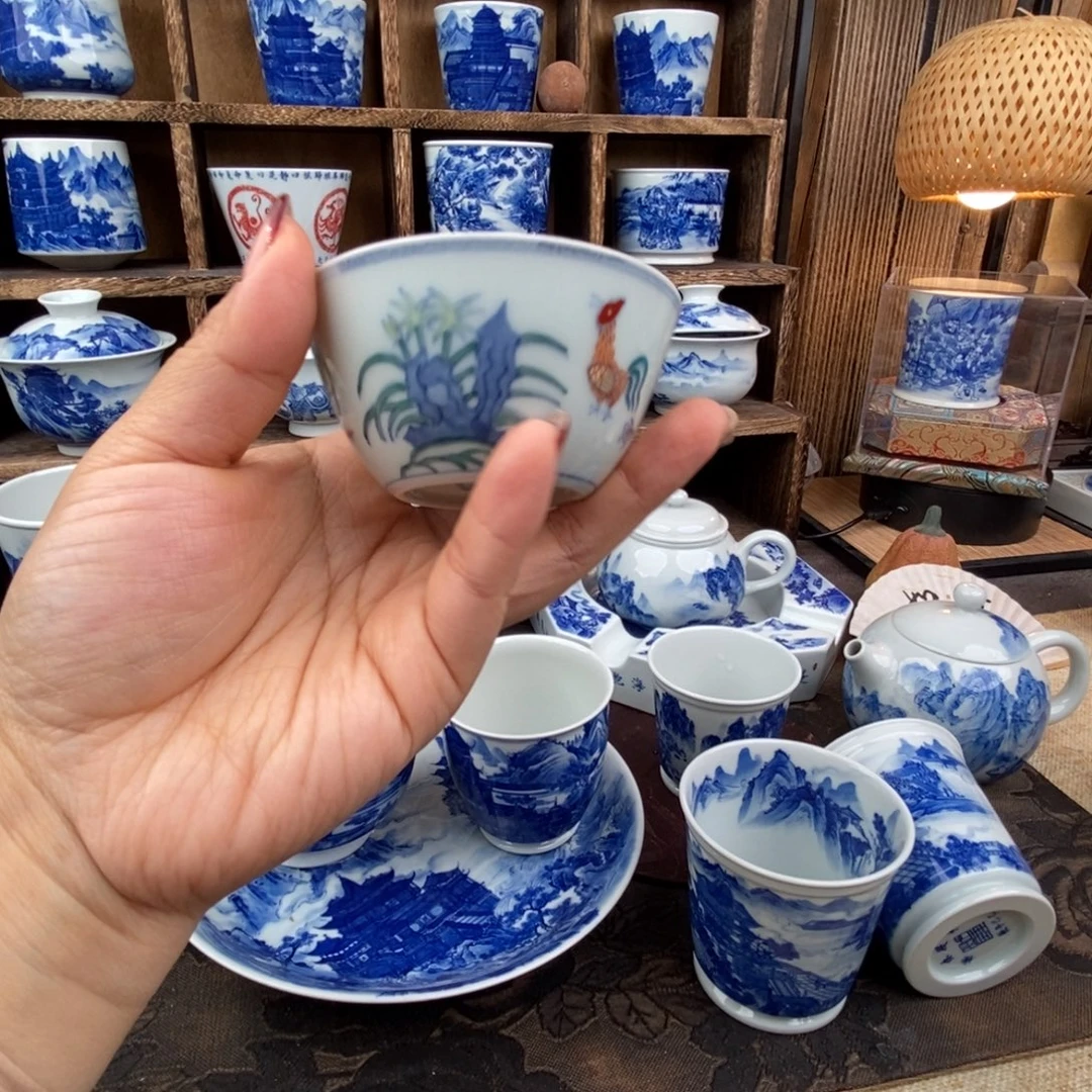 一笔一墨 叩玉山房