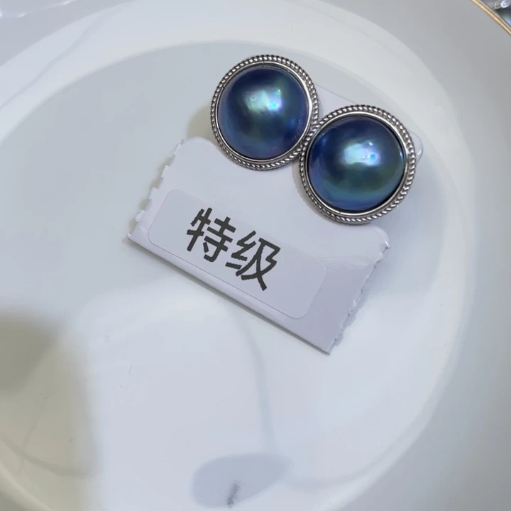 拼合珍珠（马贝珠）耳饰银S925镶嵌思*