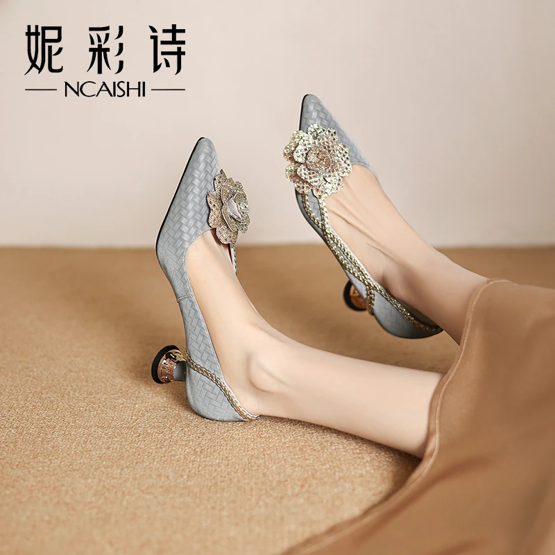 ncs999 （501-599）手工高货中跟单鞋 《按编码去拍》