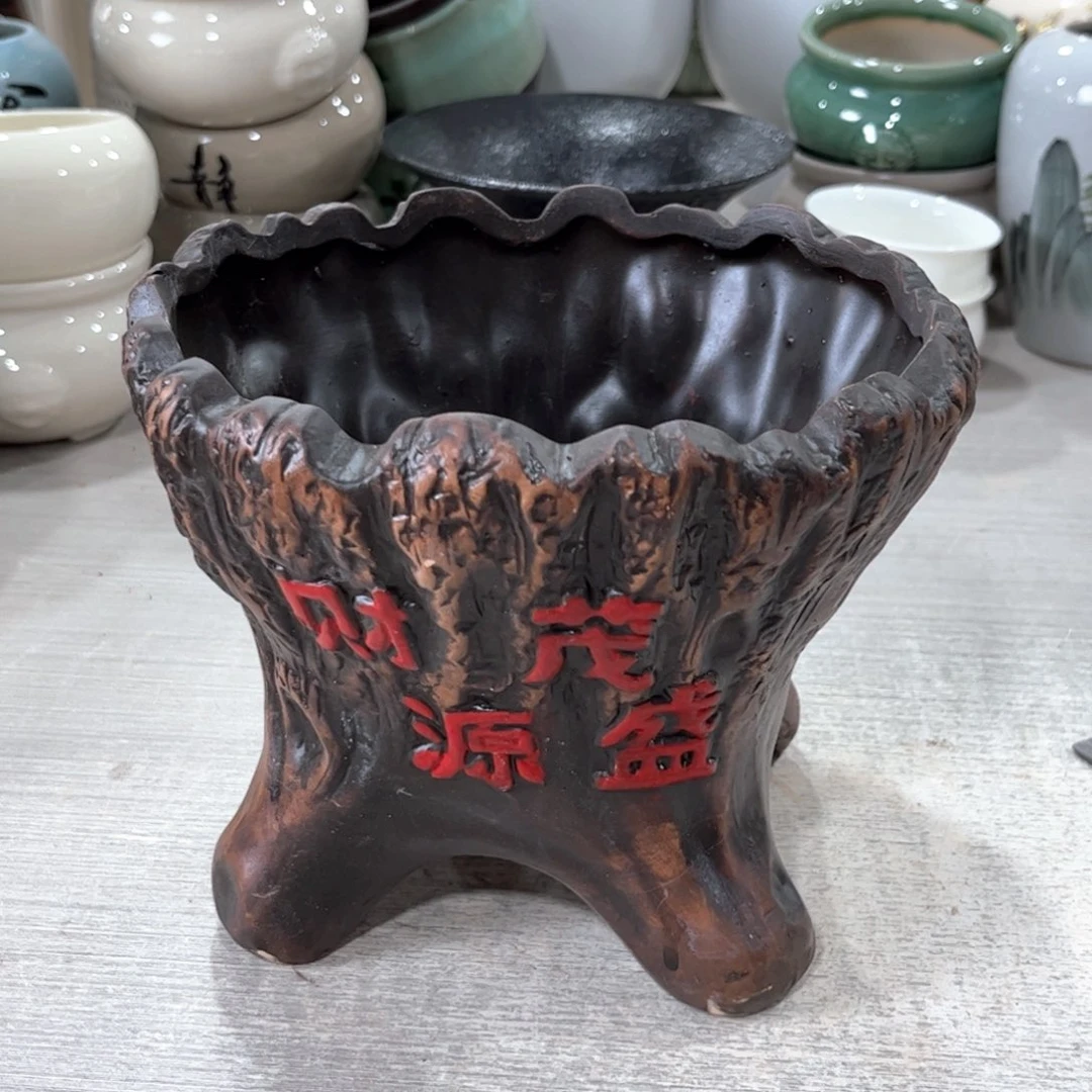 口径  16*14.5陶瓷绿拍打多肉微瑕花盆