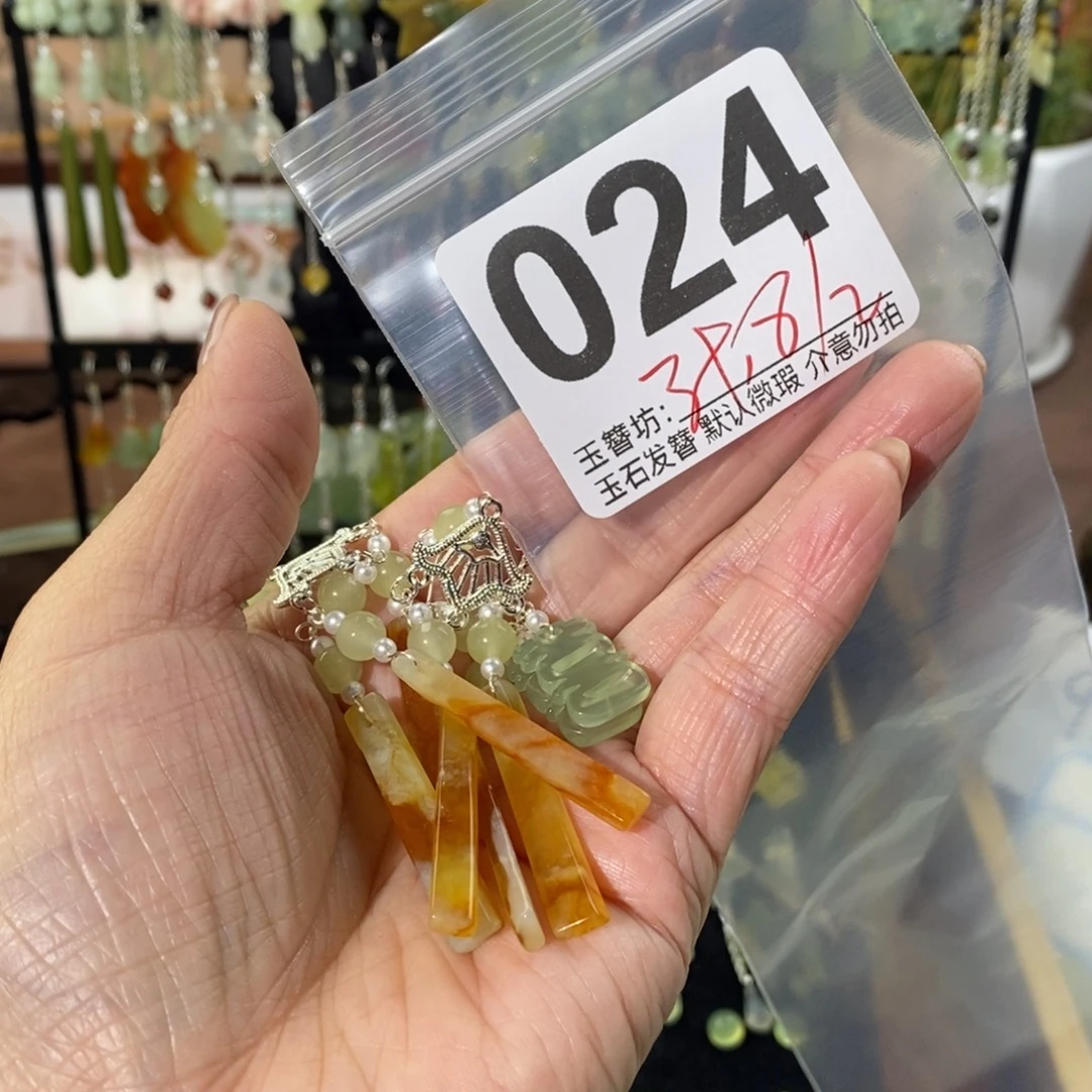 海***阔蛇纹石玉合金发饰