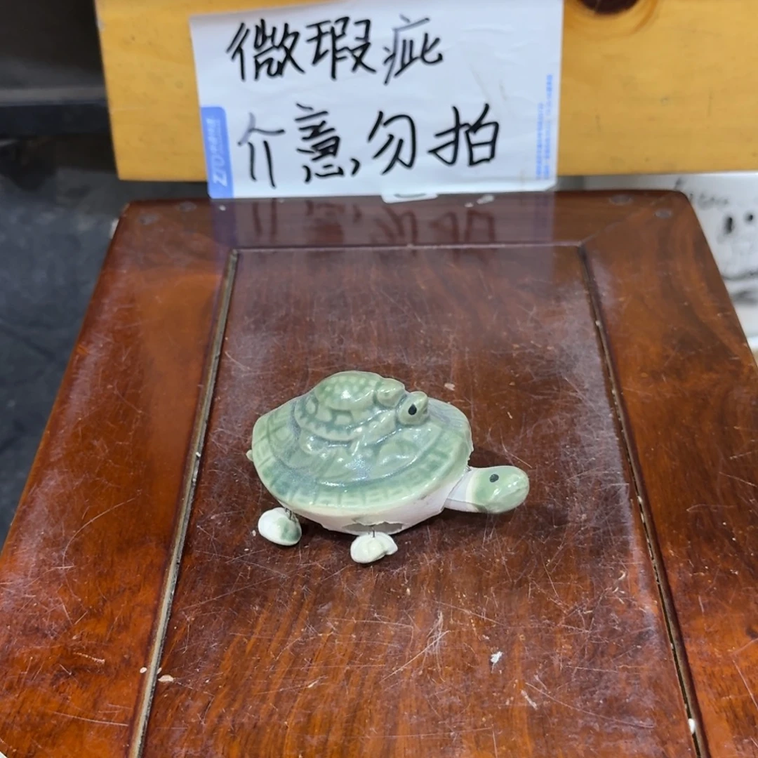 微瑕疵介意勿拍陶瓷器皿S088