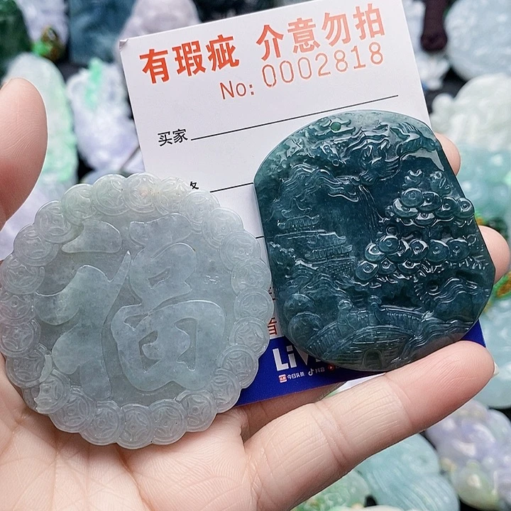 吊坠(不含链)未镶嵌翡翠