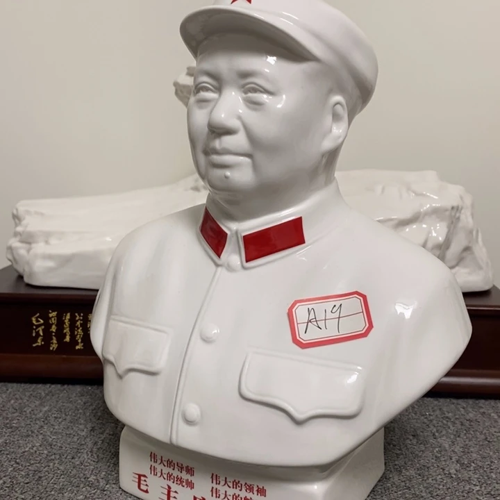 瓷片摆件家居设计的设计师们探讨家电