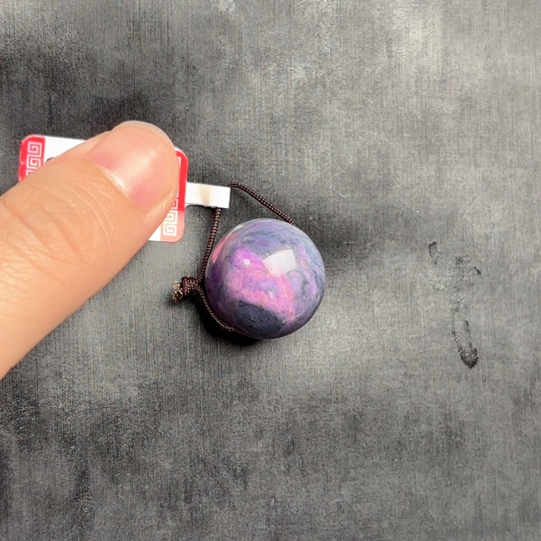 苏纪石（舒俱来）未镶嵌颈饰吊坠