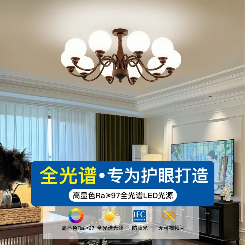 大气法式中古风魔豆灯美式复古客厅吊灯设计师主卧室餐厅吊灯灯