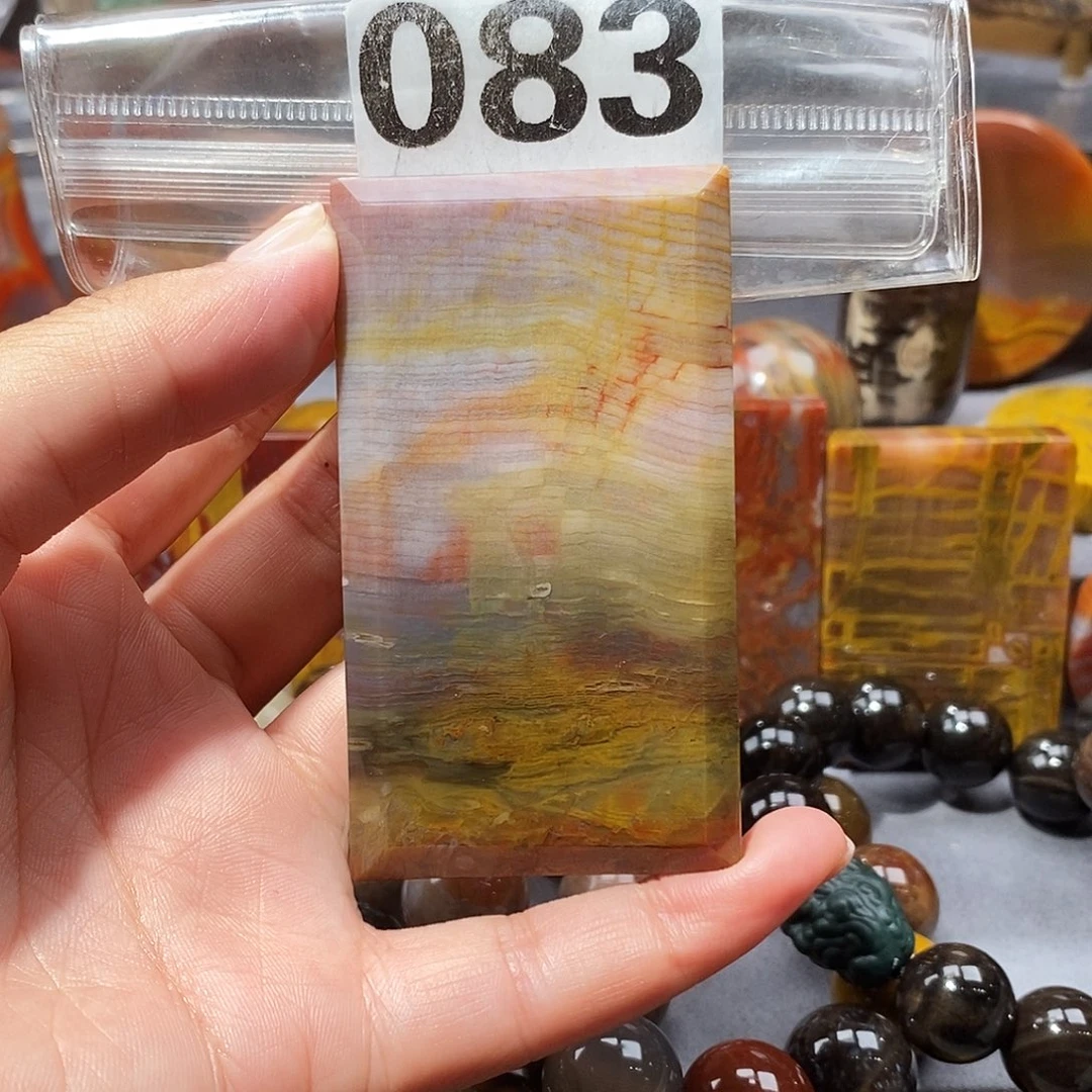 硅化玉天然北票硅化玉吊坠未镶嵌