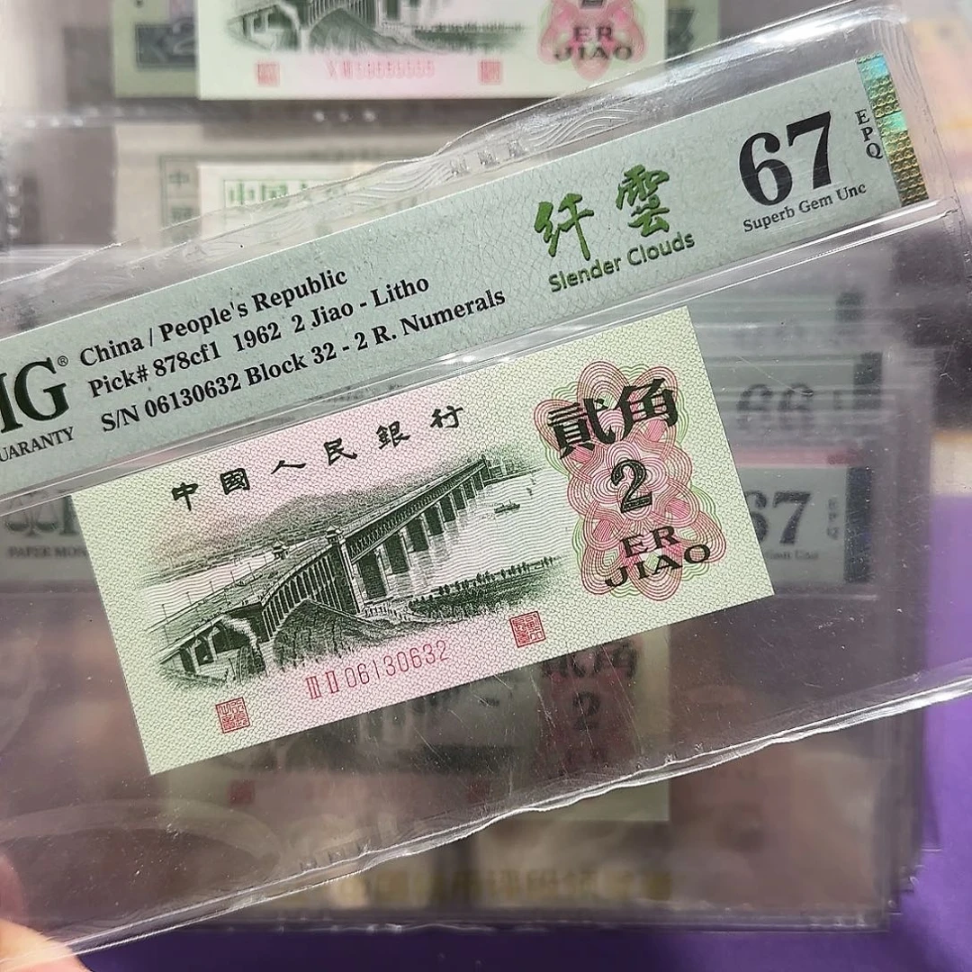 06130632。。。。。。。千云