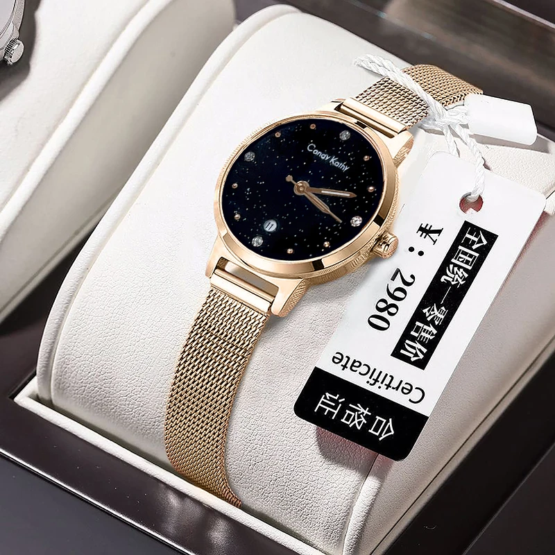 Candy Kathy【官方正版】2505 双历香槟小表盘玫瑰金网带女表腕表