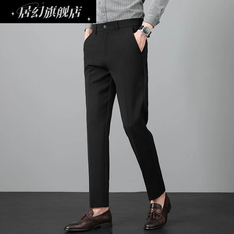 居幻2025新款休闲裤男士秋冬潮牌宽松修身西裤直筒长裤子黑色商务