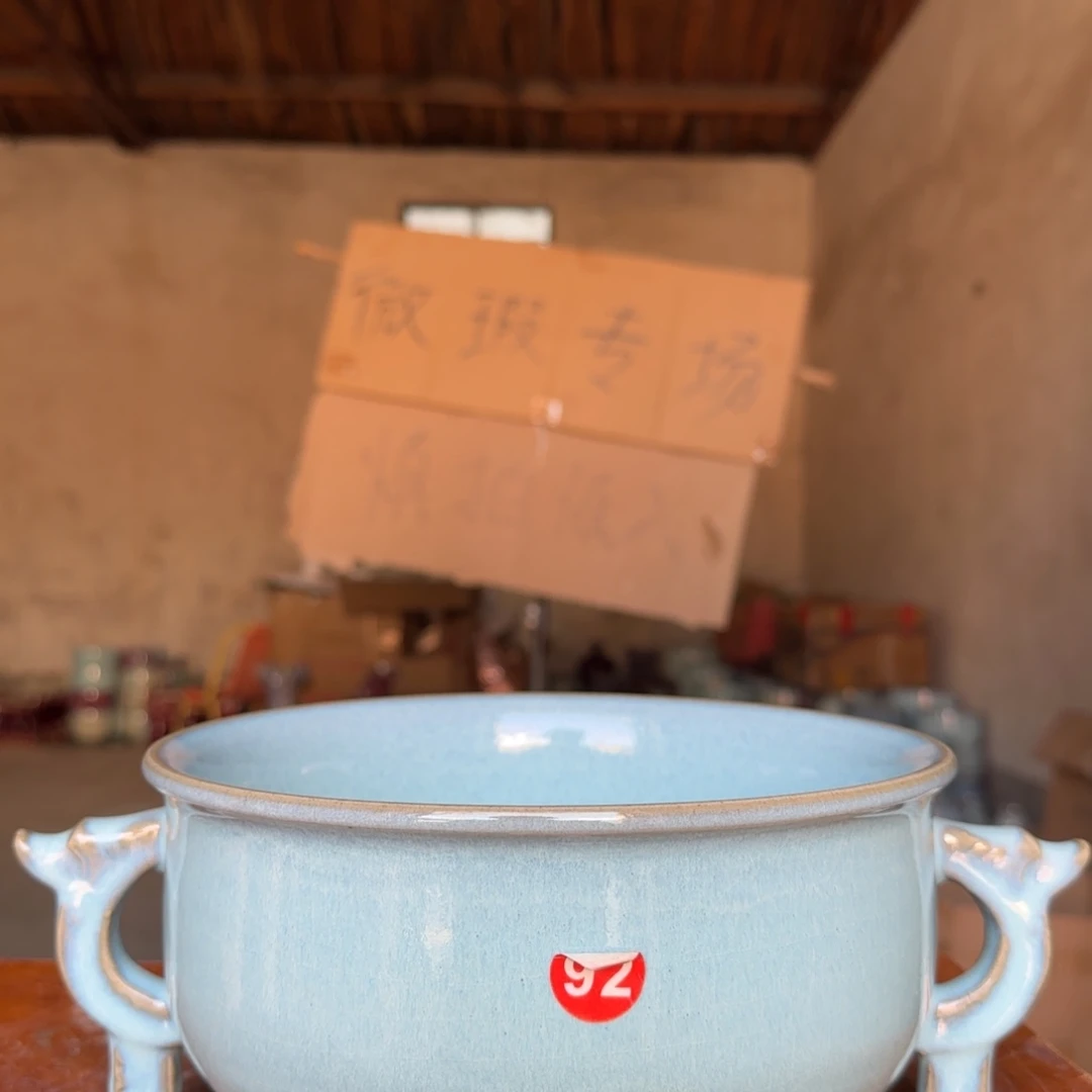 陶摆件郑家钧窑摆件微瑕